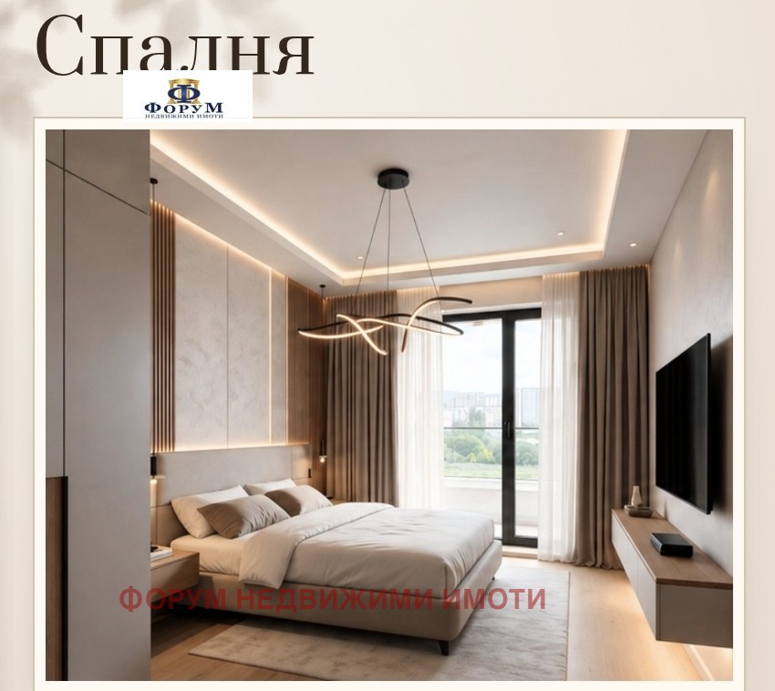 Продава 2-СТАЕН, гр. Пловдив, Тракия, снимка 3 - Апартаменти - 56696520