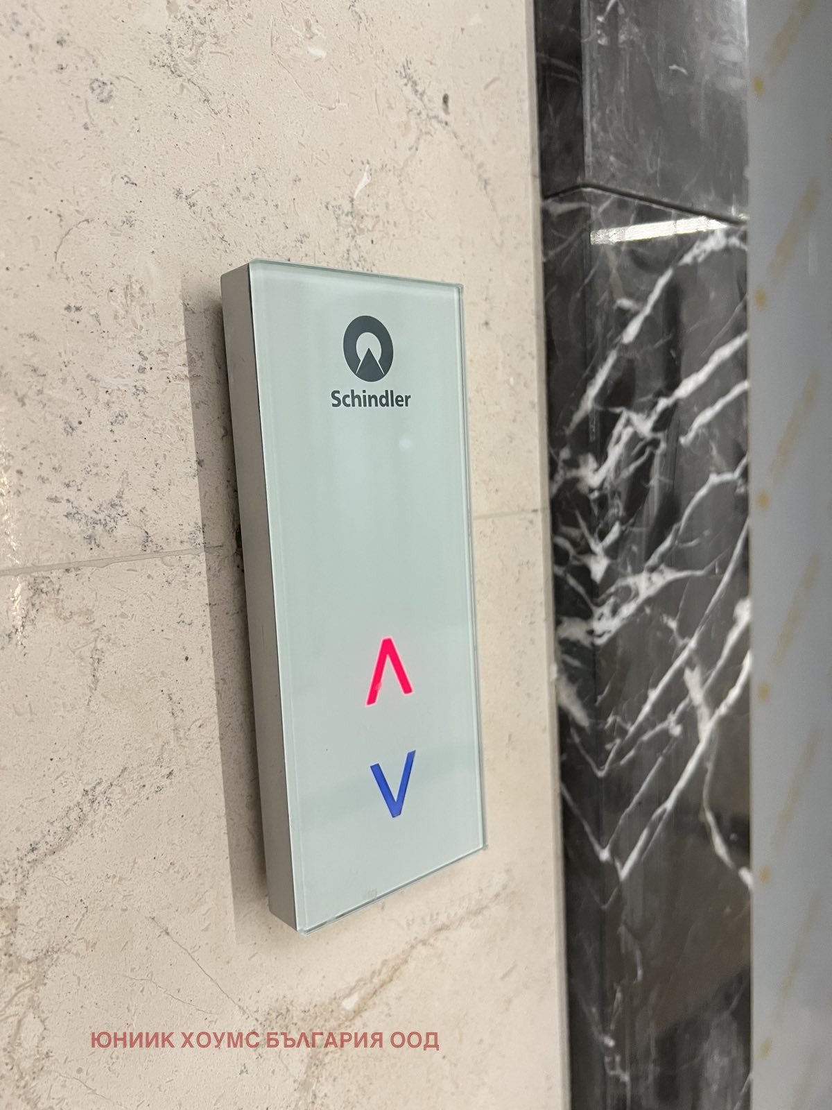 Продава 3-СТАЕН, гр. София, Малинова долина, снимка 3 - Апартаменти - 53616838