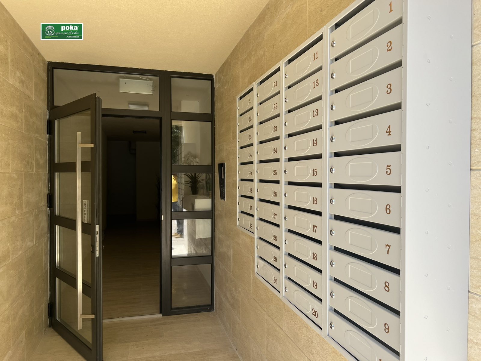 Продава 3-СТАЕН, гр. Стара Загора, Железник - център