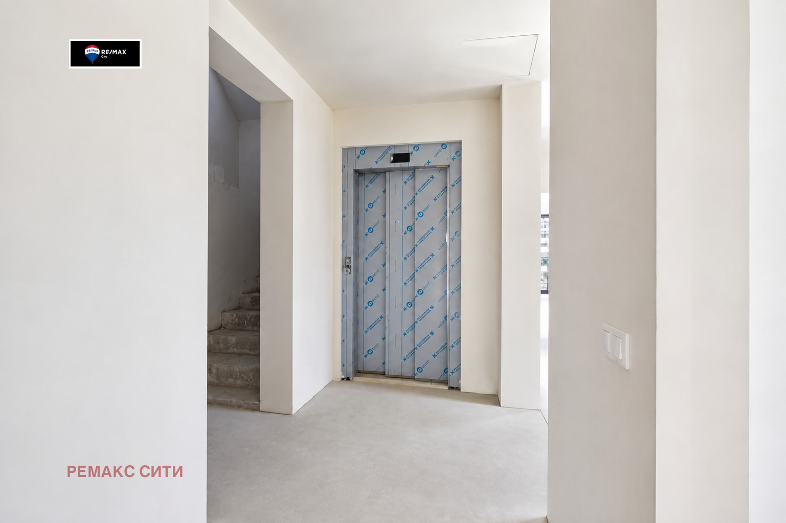 Продава 4-СТАЕН, гр. София, Лагера, снимка 14 - Апартаменти - 55564606