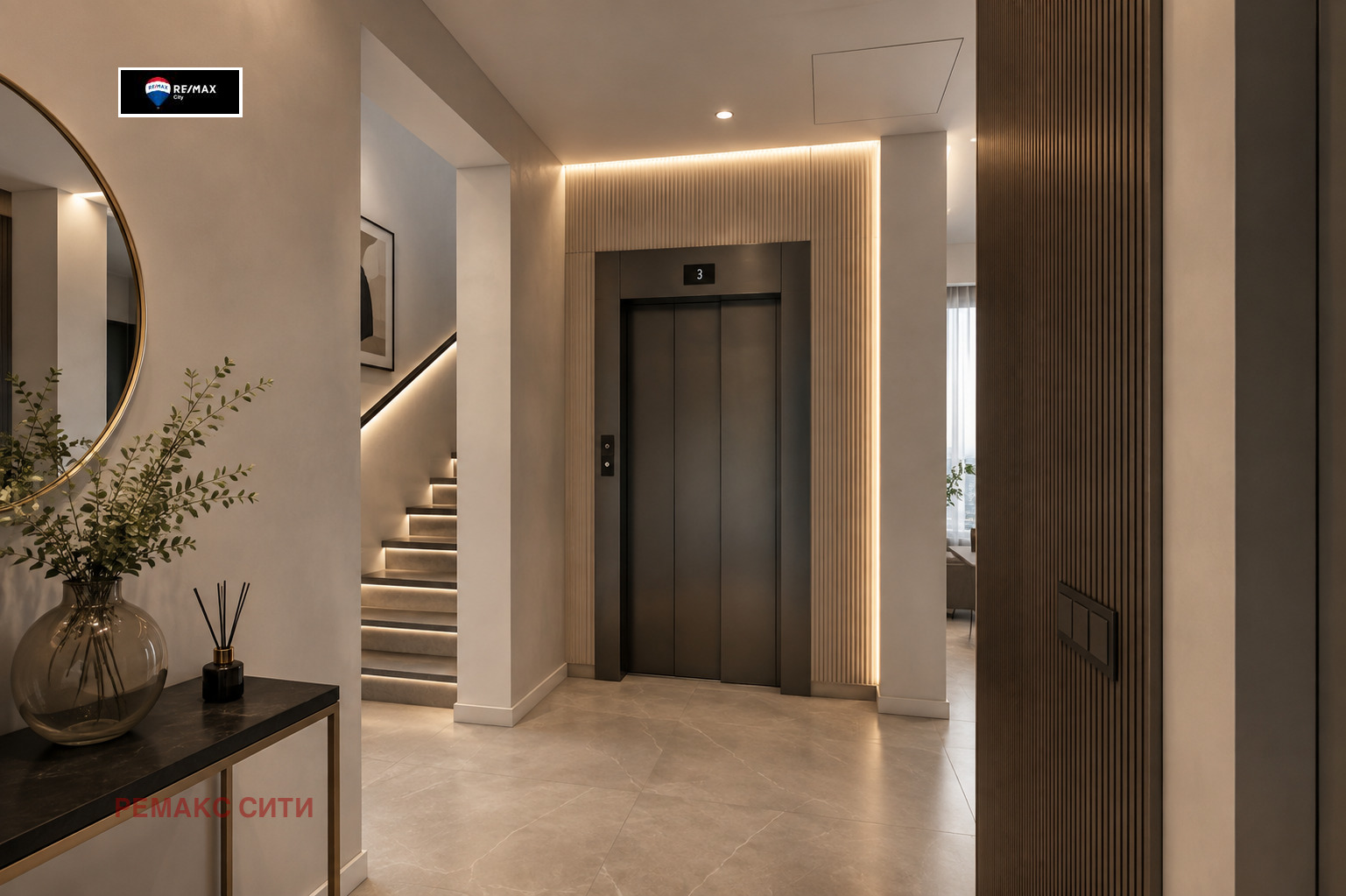 Продава 4-СТАЕН, гр. София, Лагера, снимка 13 - Апартаменти - 55564606