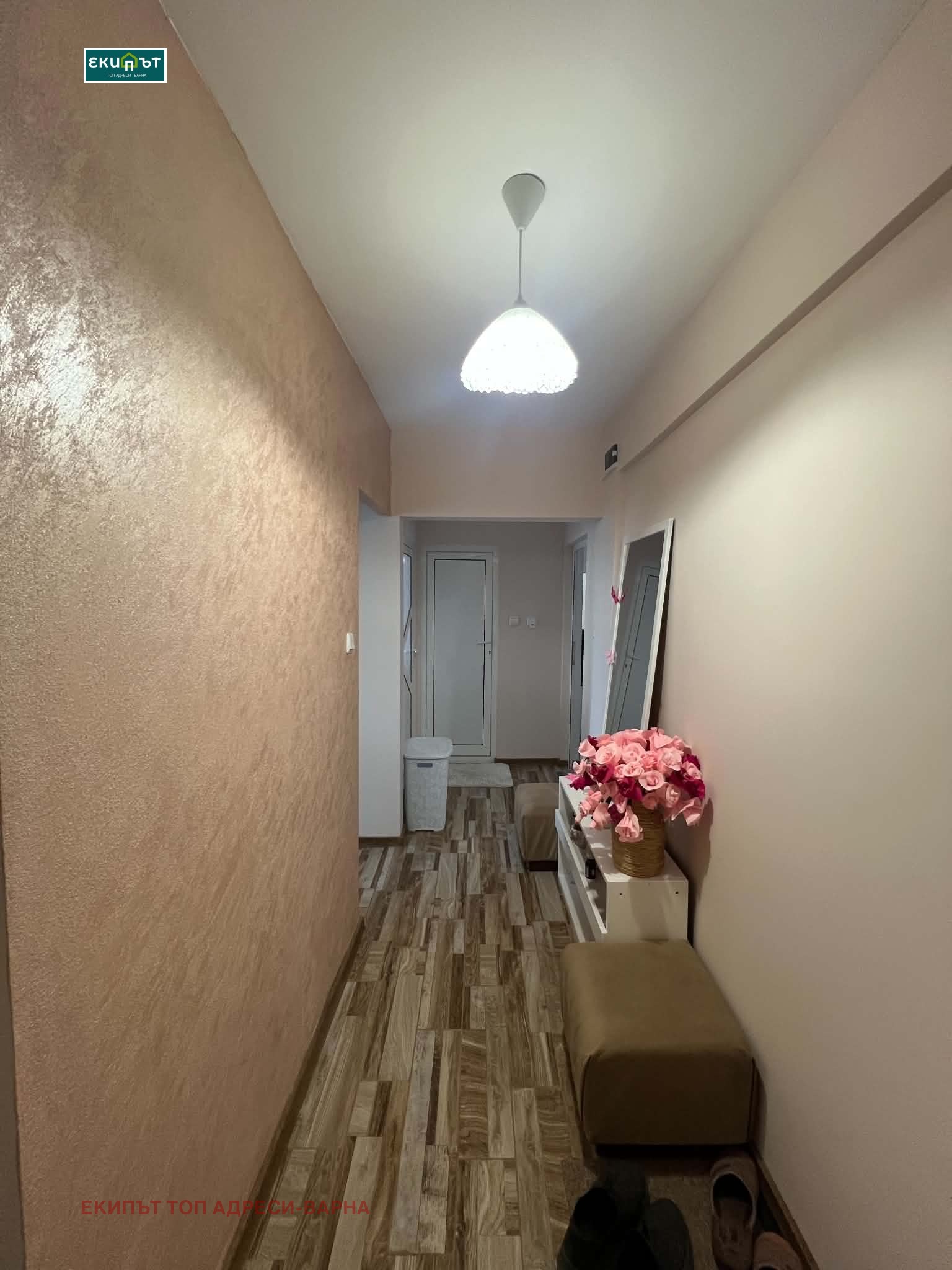 Продава 4-СТАЕН, гр. Варна, Чайка