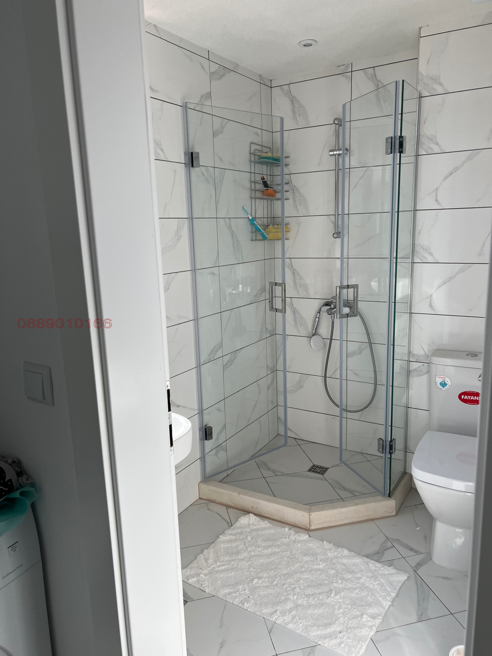 Продава КЪЩА, гр. Созопол, област Бургас, снимка 5 - Къщи - 54707430