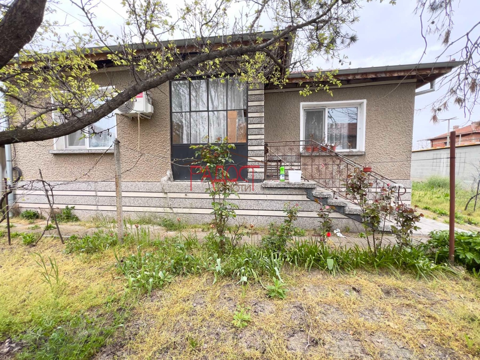 Продава КЪЩА, с. Градина, област Пловдив, снимка 2 - Къщи - 54219412