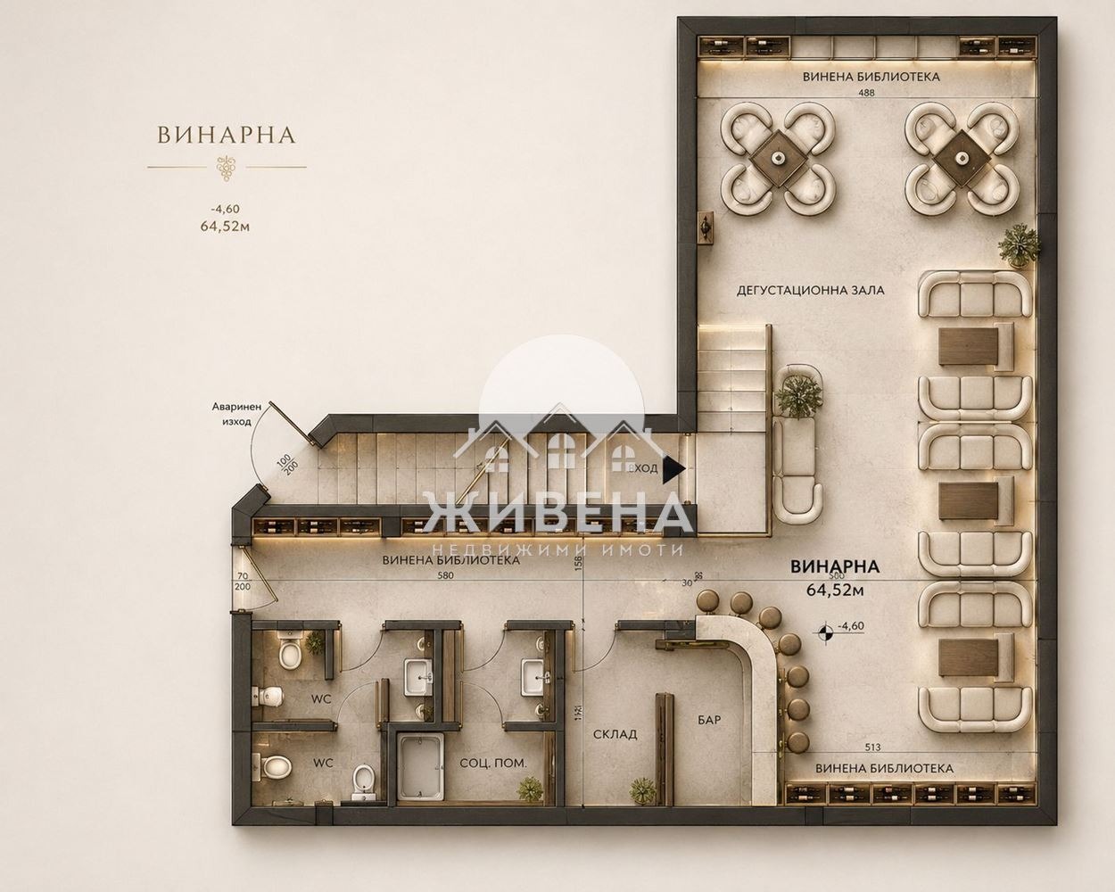 Продава ЗАВЕДЕНИЕ, гр. Варна, Гръцка махала, снимка 3 - Заведения - 55985987