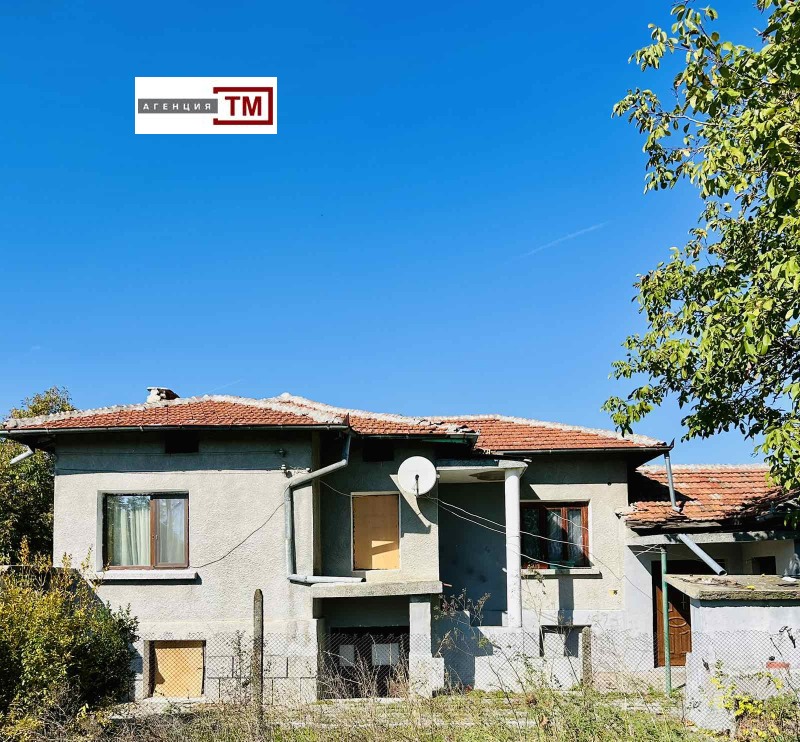Продава КЪЩА в област Стара Загора, с. Бенковски - 80 кв.м / 35 000 € » 68 454.05 лв., ТМ ИМОТИ