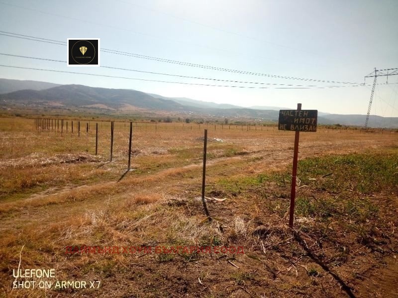 Продава ПАРЦЕЛ | Imot.bg — изображение 4