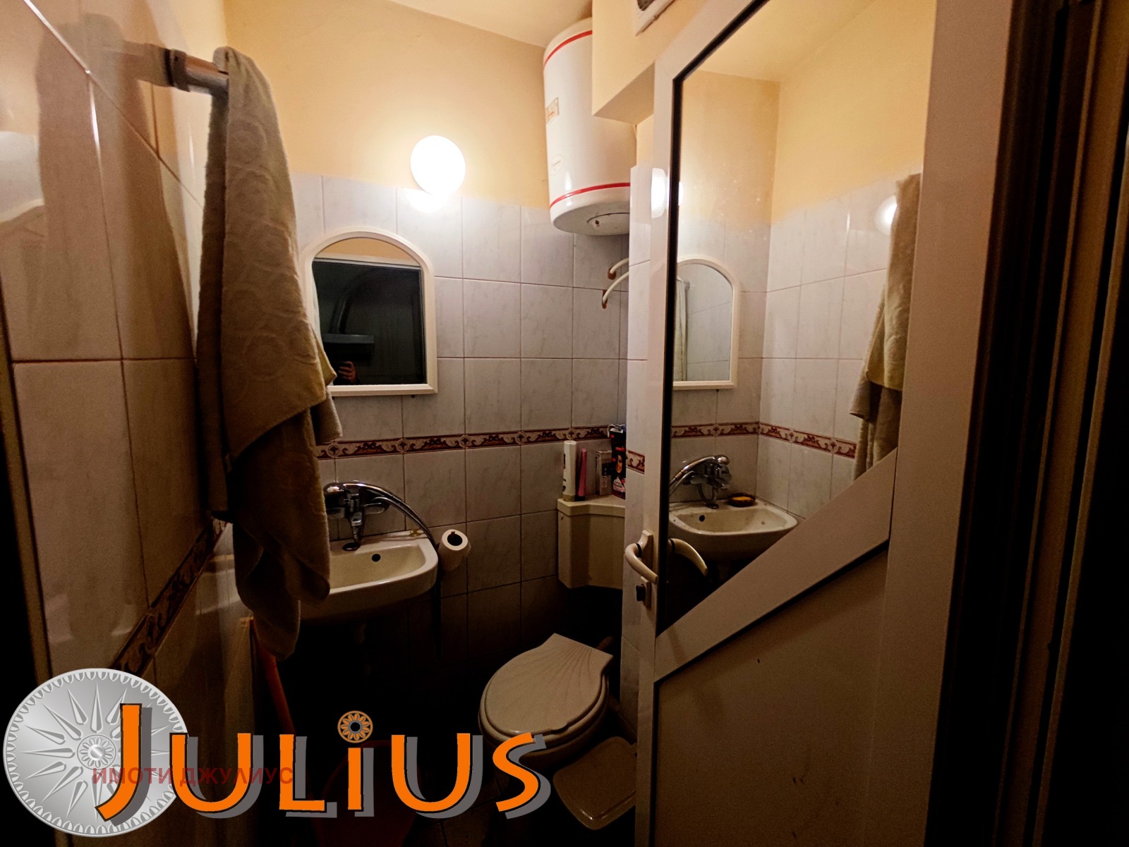 ������� 1-����� | Imot.bg � ����������� 12