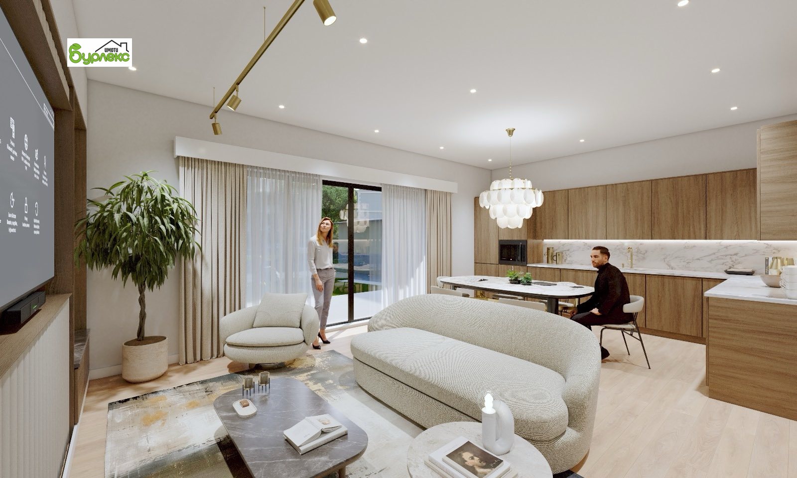 ������� 3-����� | Imot.bg � ����������� 8