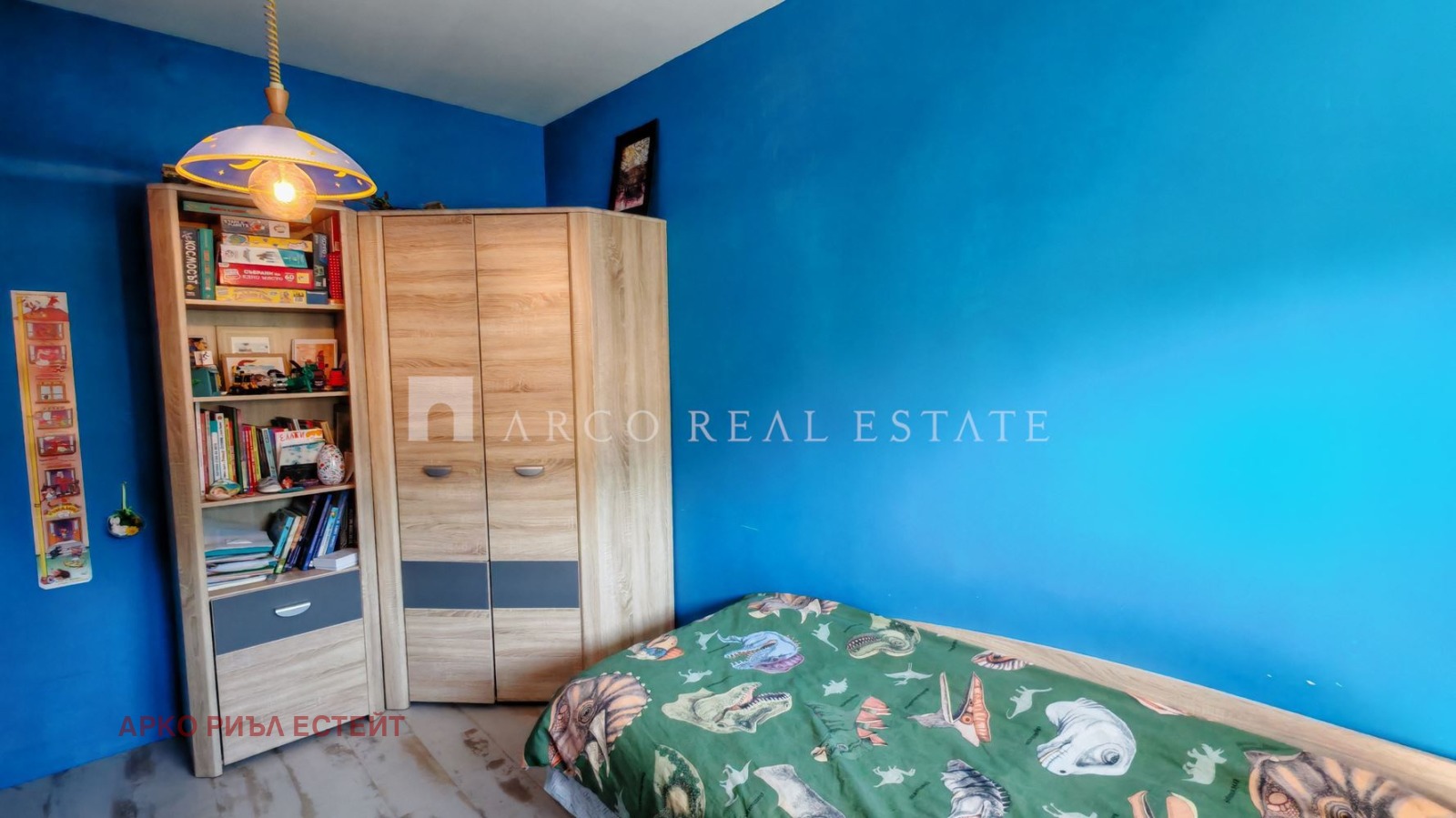 ������� 3-����� | Imot.bg � ����������� 11