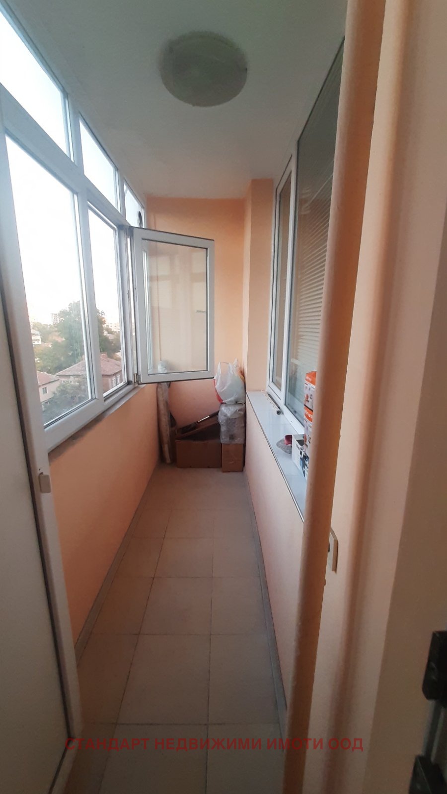 ������� 3-����� | Imot.bg � ����������� 15