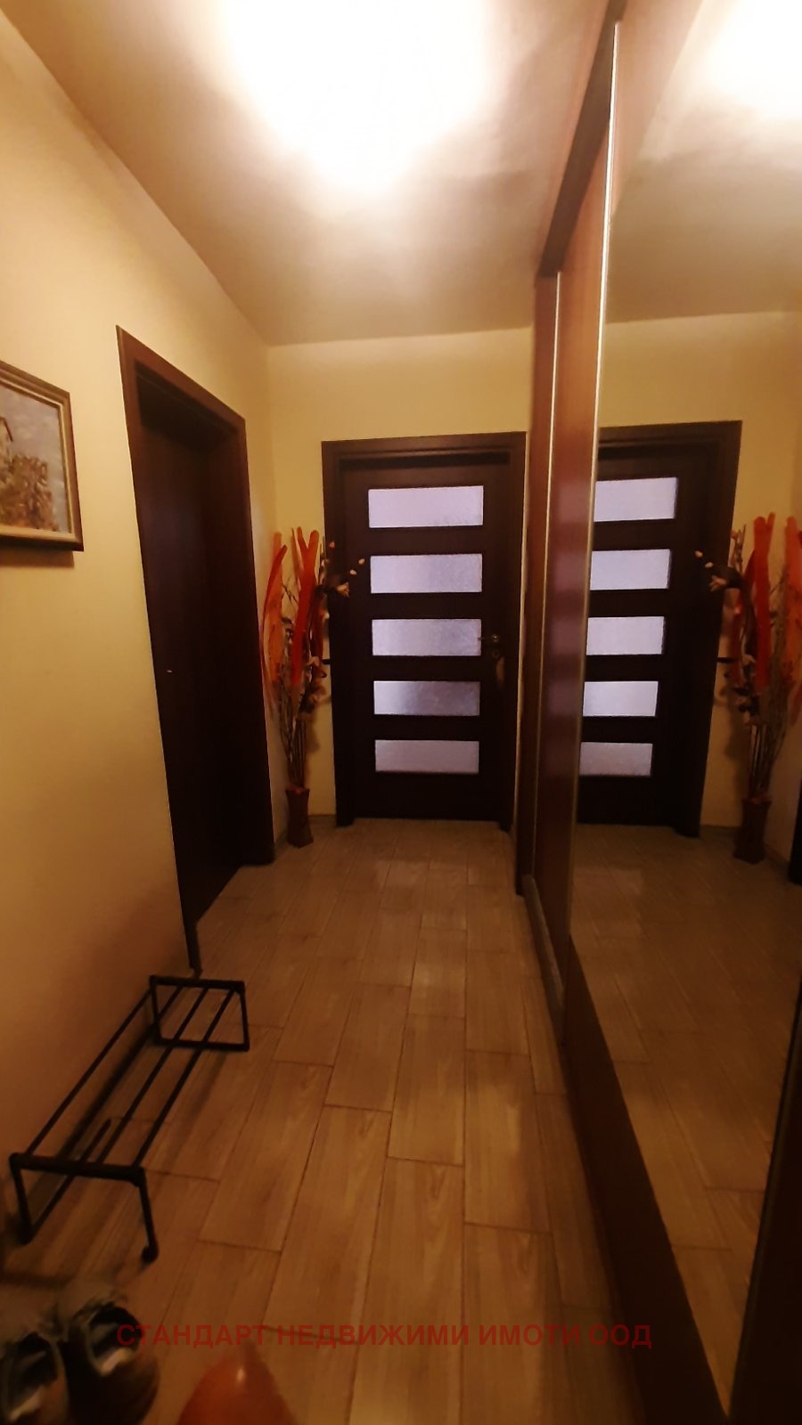 ������� 3-����� | Imot.bg � ����������� 14