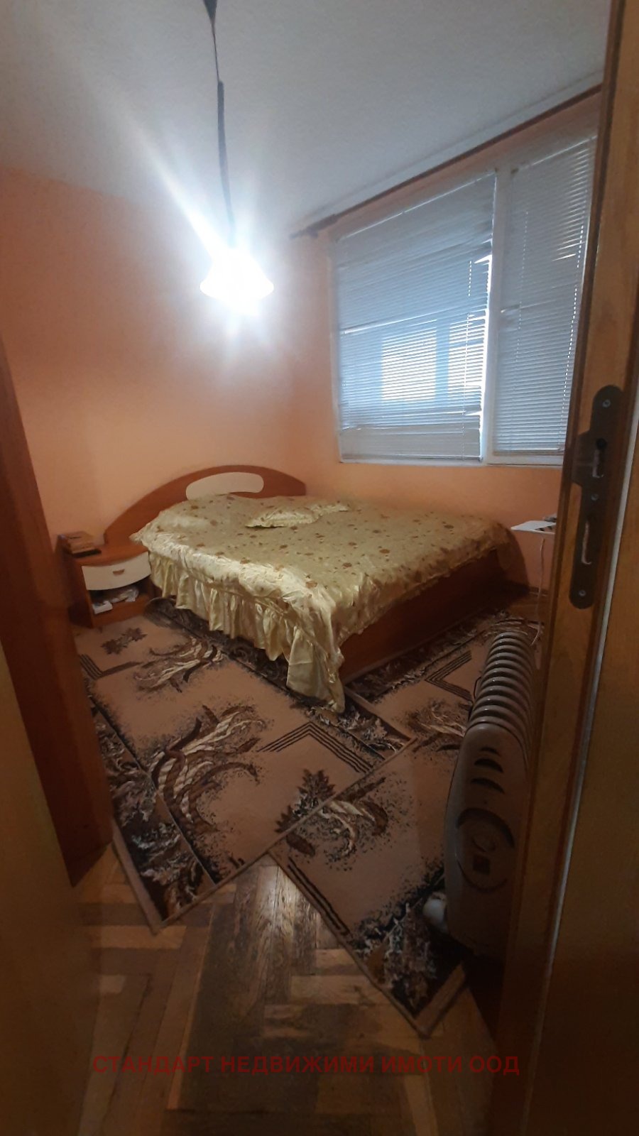 ������� 3-����� | Imot.bg � ����������� 7