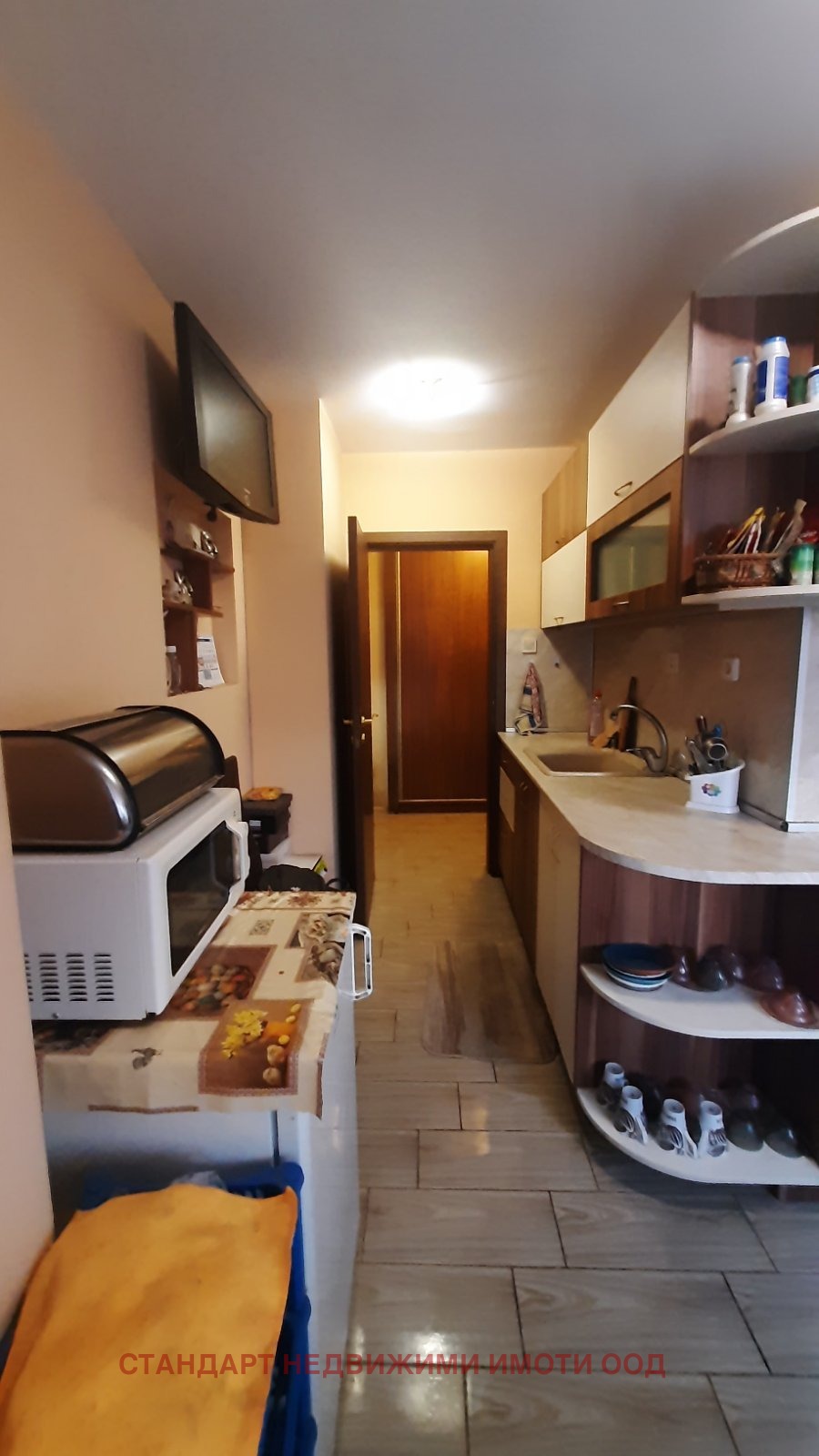 ������� 3-����� | Imot.bg � ����������� 2