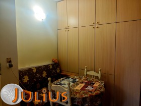 ������� 1-����� | Imot.bg � ����� ������ 3