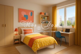 1 slaapkamer Karsjijaka, Plovdiv