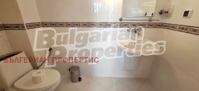 ������� 3-����� | Imot.bg � ����� ������ 16