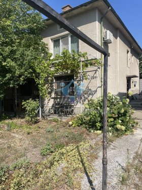 À venda Casa