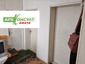 ������� ���� | Imot.bg � ����� ������ 15