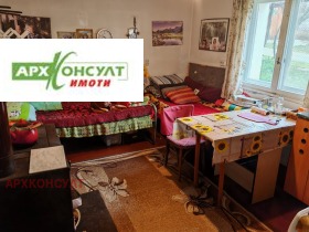 ������� ���� | Imot.bg � ����� ������ 13