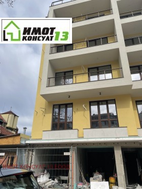 ������� ����� | Imot.bg � ����� ������ 2