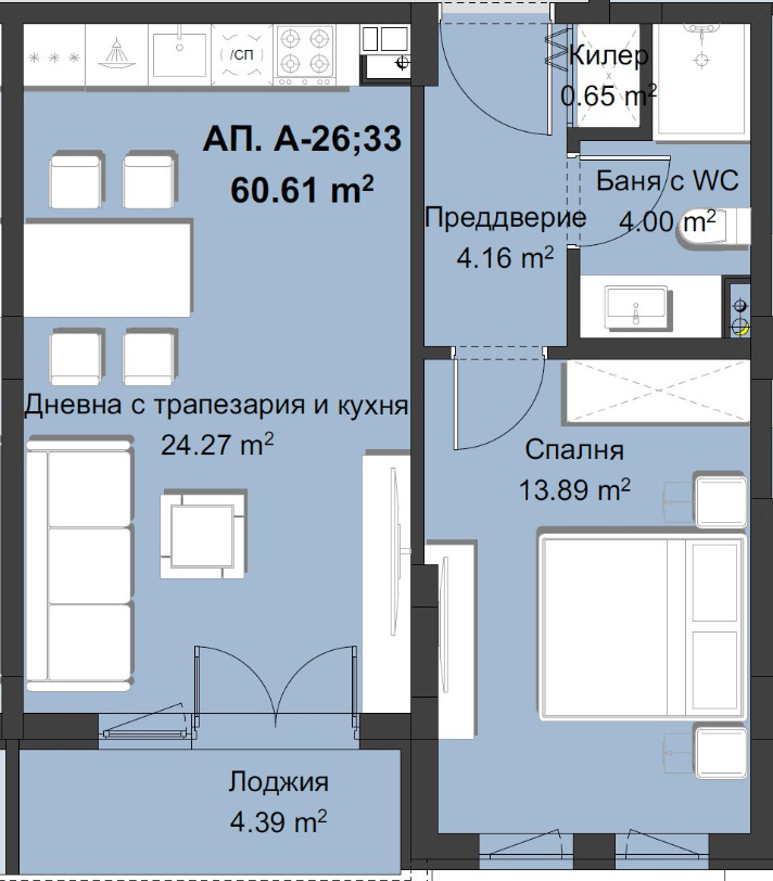 Продава 2-СТАЕН, гр. Пловдив, Христо Смирненски, снимка 1 - Aпартаменти - 47425988