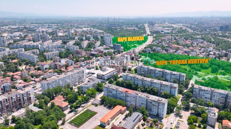Till salu  1 sovrum Sofia , Nadejda 1 , 46 kvm | 34478820 - bild [10]
