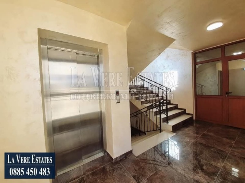 Продава  3-стаен град Русе , Родина 1 , 144 кв.м | 89510532 - изображение [17]