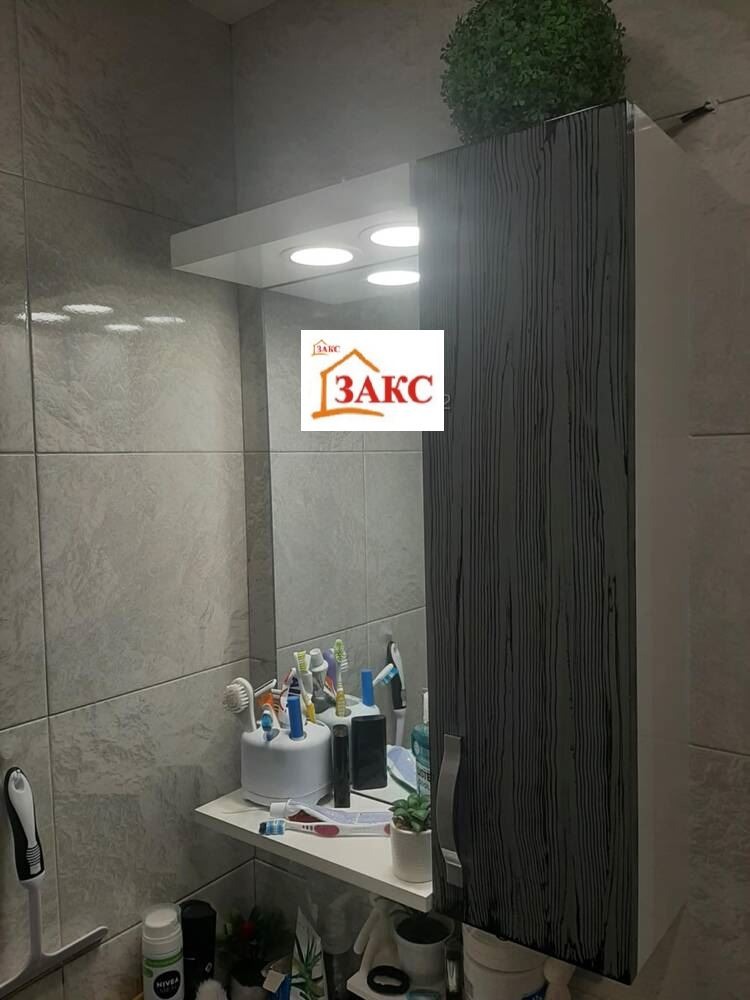 À vendre  2 chambres Kardjali , Tsentar , 85 m² | 36177730 - image [7]