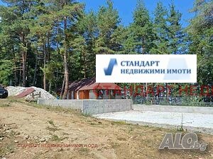 Satılık  Komplo bölge Filibe , Boykovo , 934 metrekare | 67582474 - görüntü [5]
