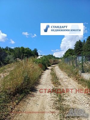 Satılık  Komplo bölge Filibe , Boykovo , 934 metrekare | 67582474 - görüntü [3]