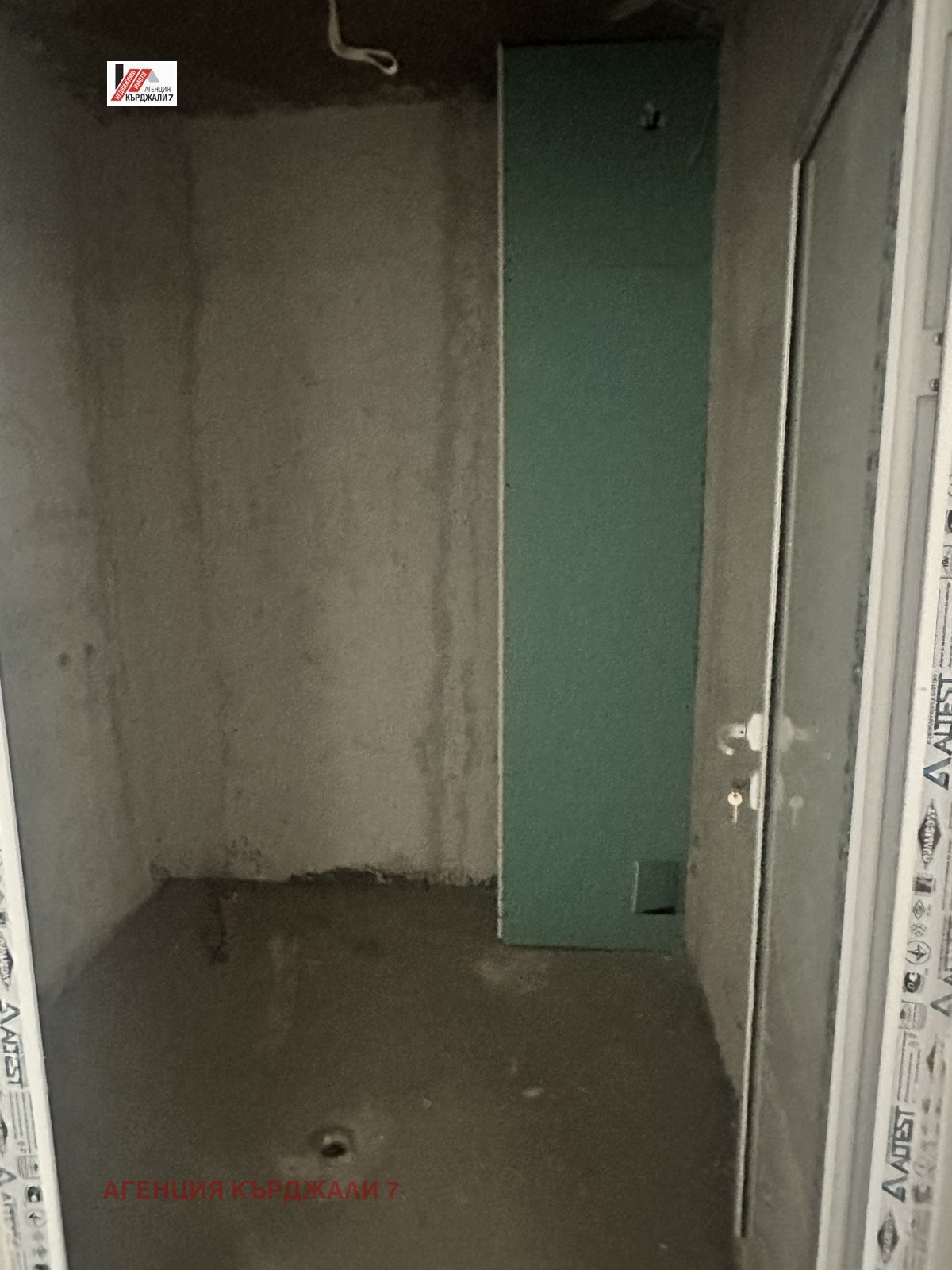 Продава 2-СТАЕН, гр. Кърджали, Възрожденци, снимка 5 - Апартаменти - 55134260