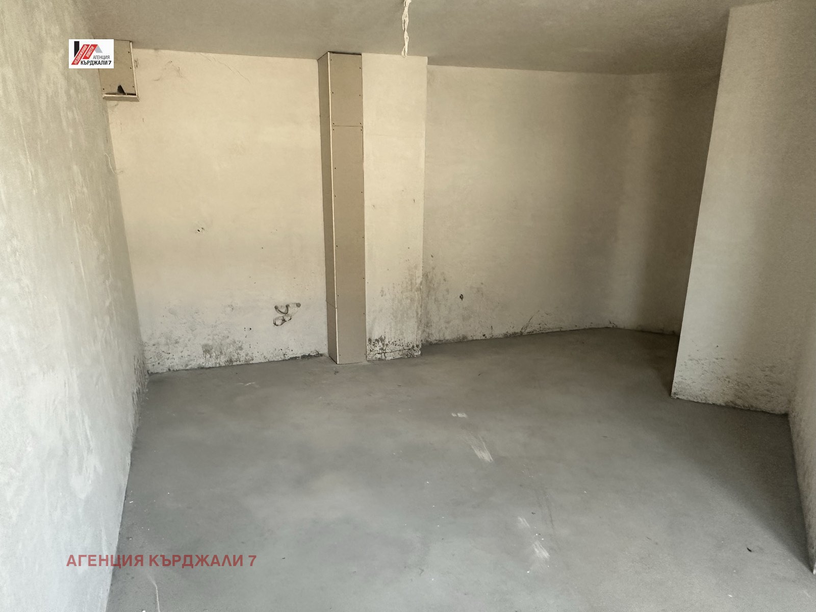 Продава 2-СТАЕН, гр. Кърджали, Възрожденци, снимка 12 - Апартаменти - 55134260