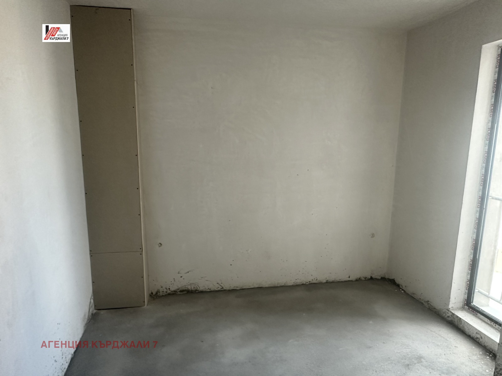 Продава 2-СТАЕН, гр. Кърджали, Възрожденци, снимка 9 - Апартаменти - 55134260