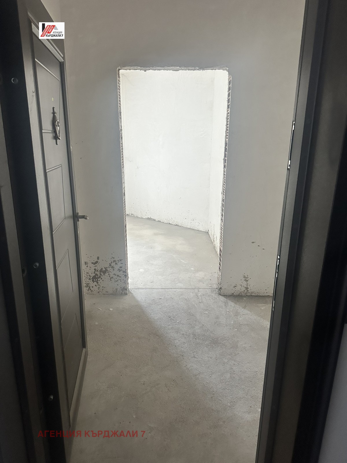 Продава 2-СТАЕН, гр. Кърджали, Възрожденци, снимка 4 - Апартаменти - 55134260