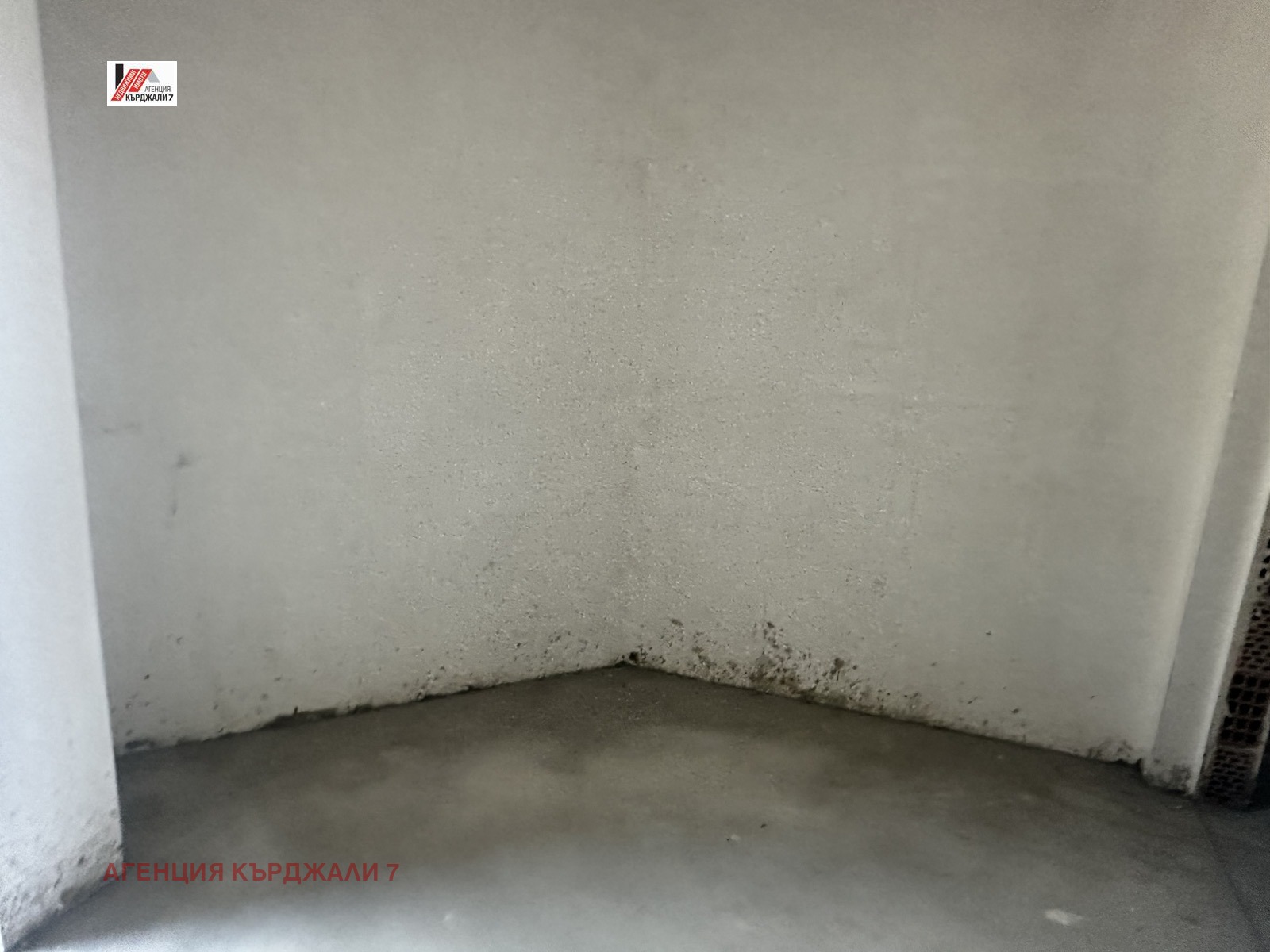 Продава 2-СТАЕН, гр. Кърджали, Възрожденци, снимка 6 - Апартаменти - 55134260