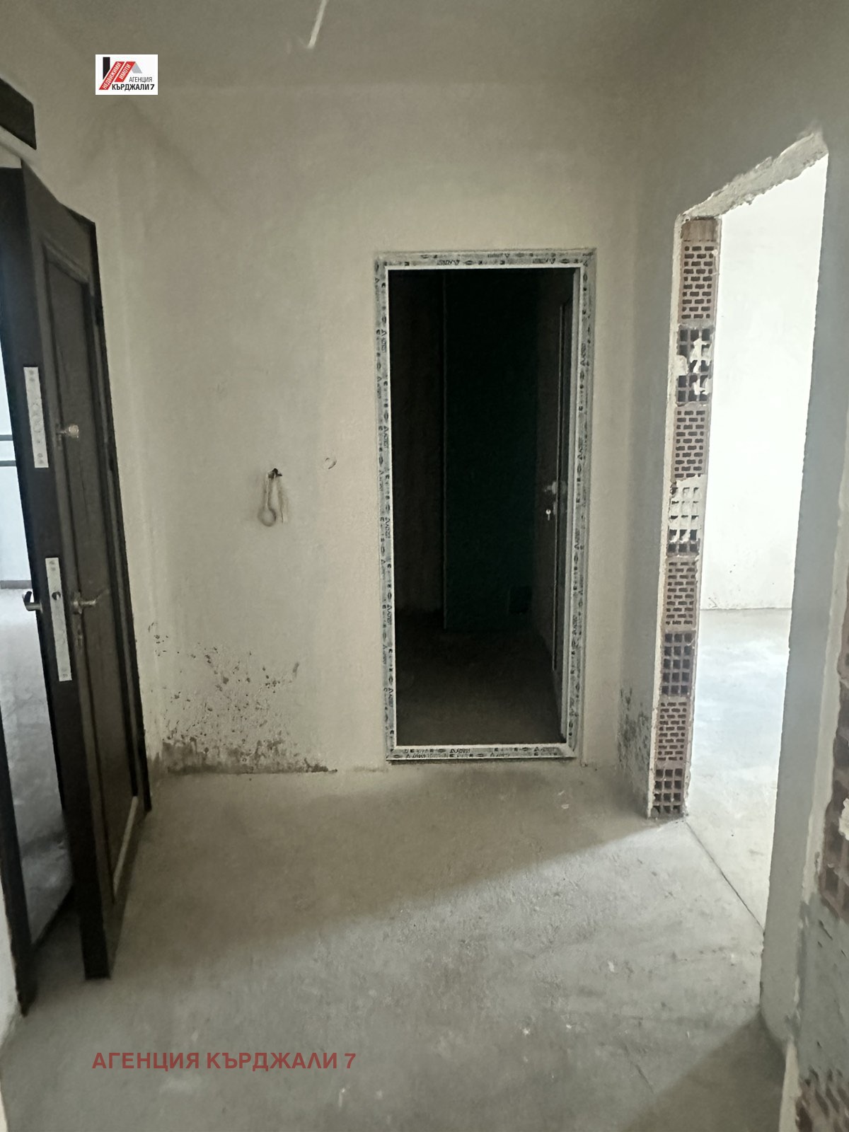 Продава 2-СТАЕН, гр. Кърджали, Възрожденци, снимка 7 - Апартаменти - 55134260