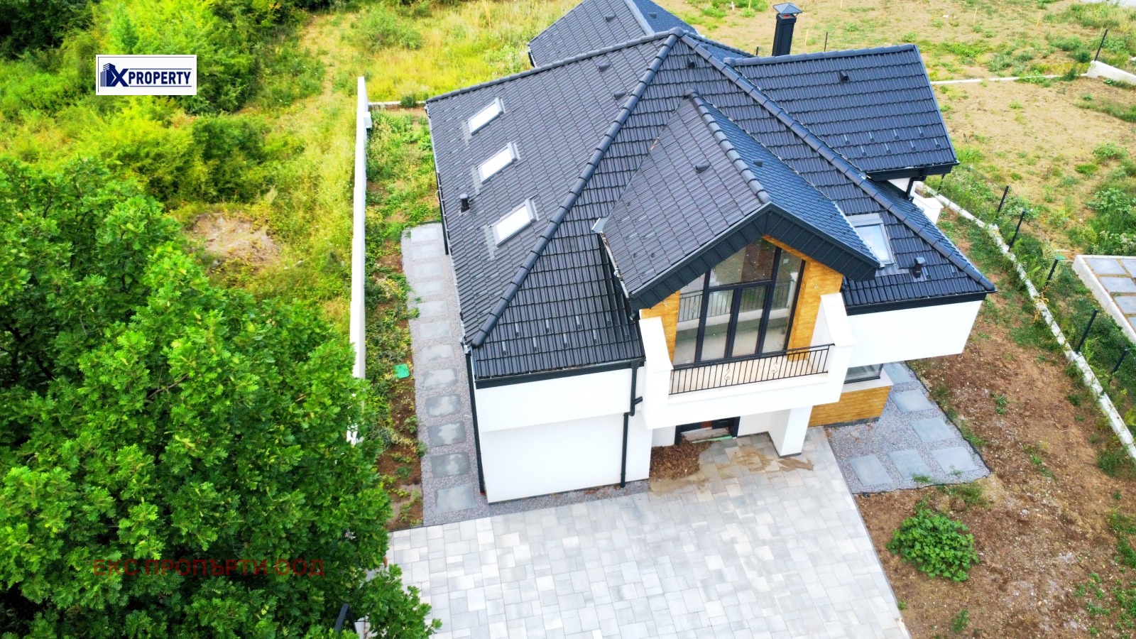 Продава КЪЩА, с. Рударци, област Перник, снимка 3 - Къщи - 52455289