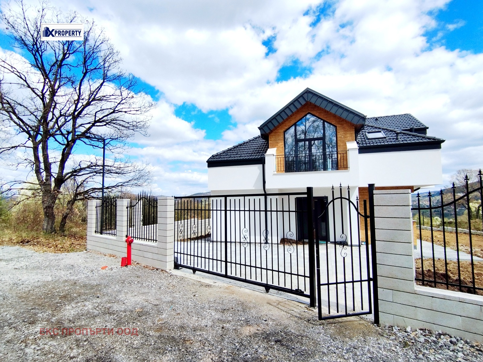 Продава КЪЩА, с. Рударци, област Перник, снимка 8 - Къщи - 52455289