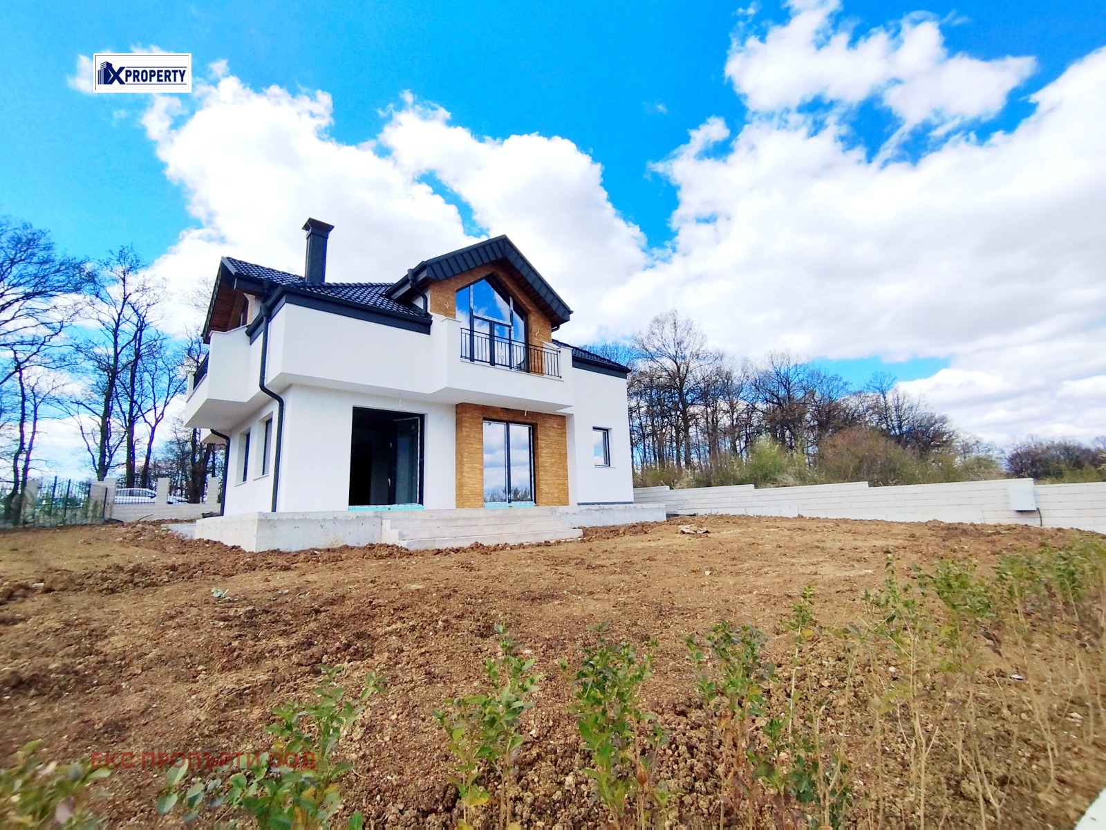 Продава КЪЩА, с. Рударци, област Перник, снимка 7 - Къщи - 52455289