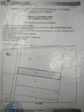 Продава ПАРЦЕЛ, с. Белащица, област Пловдив, снимка 4