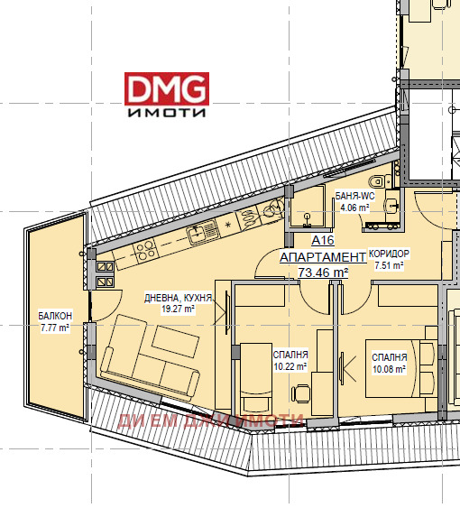 ������� 3-����� | Imot.bg � ����������� 4