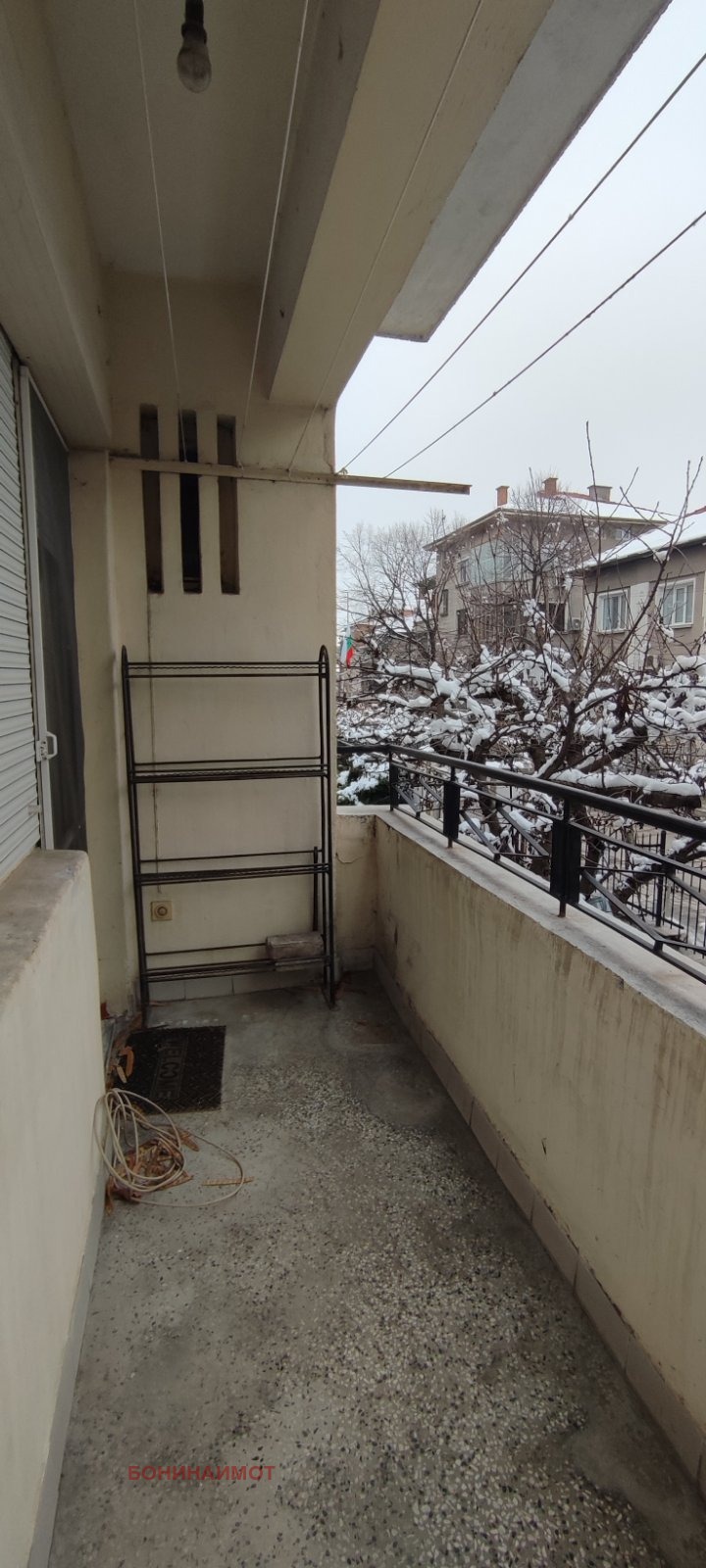 ������� ���� �� ���� | Imot.bg � ����������� 5