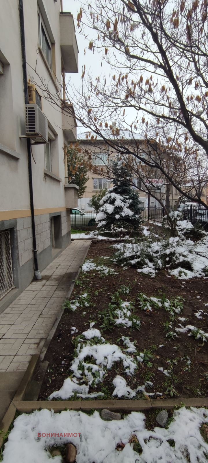 ������� ���� �� ���� | Imot.bg � ����������� 13