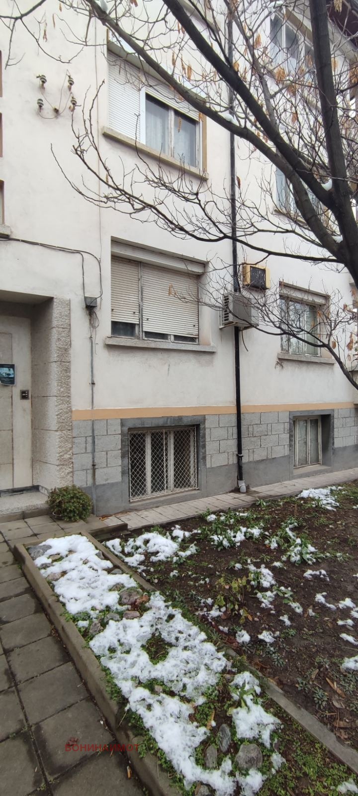 ������� ���� �� ���� | Imot.bg � ����������� 14