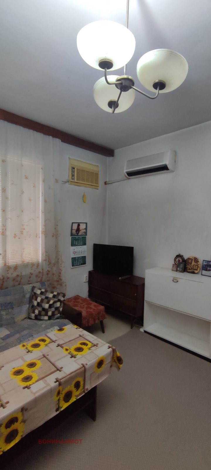 ������� ���� �� ���� | Imot.bg � ����������� 6