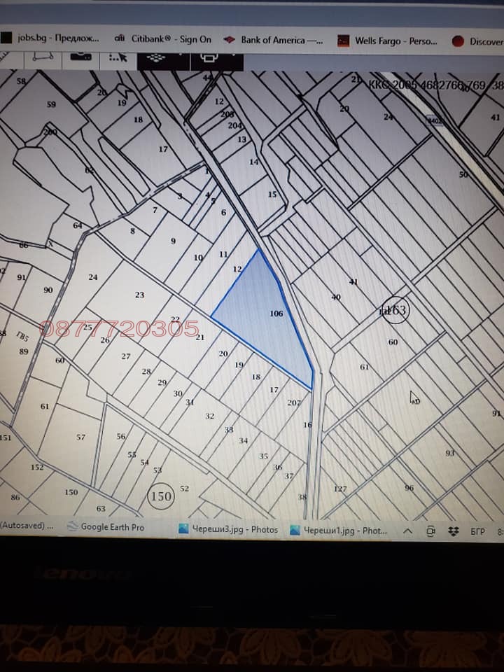 ������� ���������� ���� | Imot.bg � ����������� 1