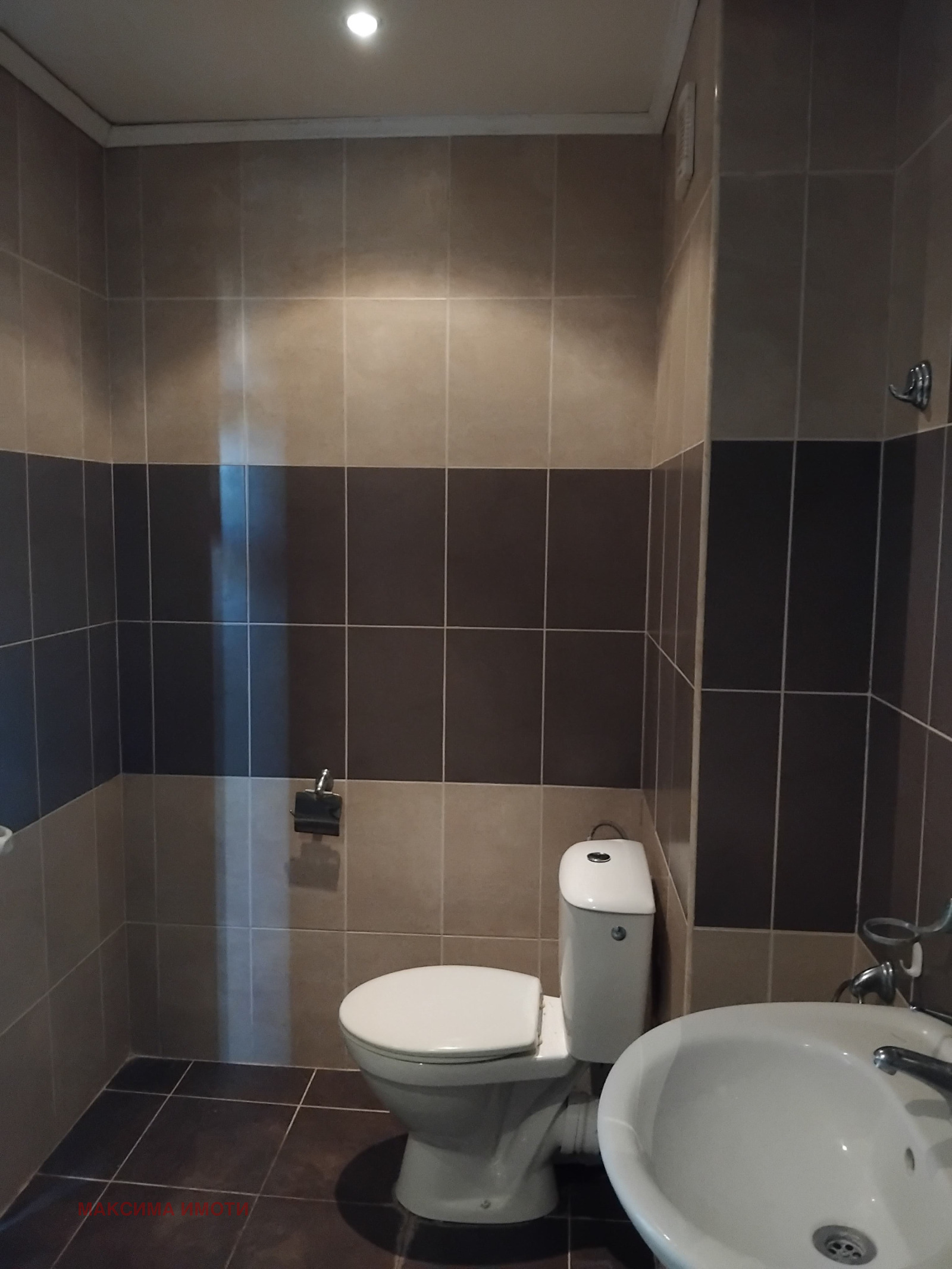 ������� 1-����� | Imot.bg � ����������� 6