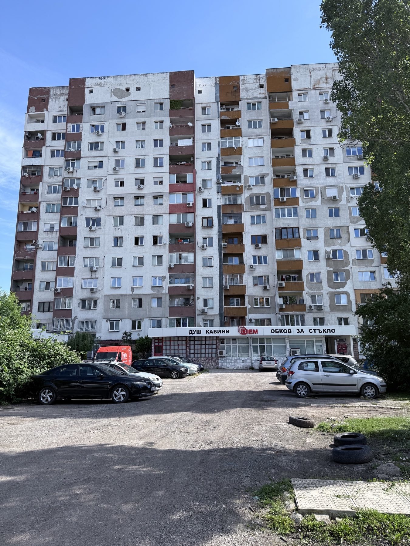 ������� 2-����� | Imot.bg � ����������� 9