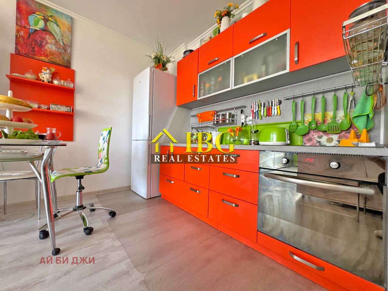 ������� 2-����� | Imot.bg � ����������� 6